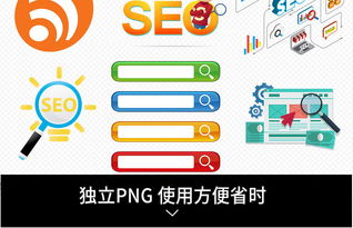 互聯(lián)網(wǎng)數(shù)據(jù)服務(wù) 從素材下載到背景應(yīng)用