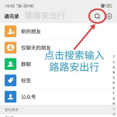 天天查酒駕？別慌！新興代駕公司異軍突起，守護(hù)您的行車(chē)安全