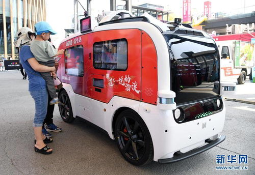 打造競爭新優(yōu)勢 建設(shè)未來新標(biāo)桿——來自首屆全球數(shù)字經(jīng)濟(jì)大會(huì)的觀察與代駕服務(wù)啟示