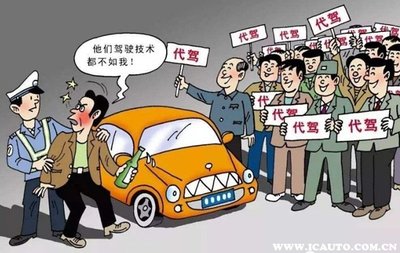 酒駕治理歷程 從何時(shí)開始與入刑實(shí)施時(shí)間，兼談汽車出租行業(yè)的責(zé)任