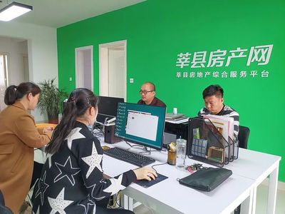 莘縣3月份城區(qū)房?jī)r(jià)走勢(shì) 專業(yè)數(shù)據(jù)揭示買賣時(shí)機(jī)